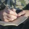 Fisher Space TrueTimber Cap-O-Matic Camouflage Ballpoint Pen