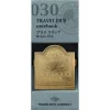TRAVELER'S COMPANY Brass Airplane Clip